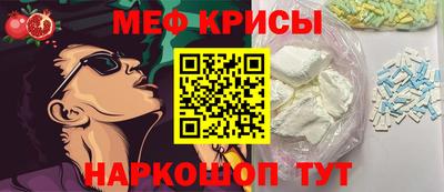 COCAINE Новодвинск