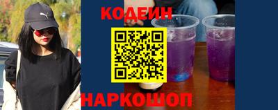 мет Новозыбков