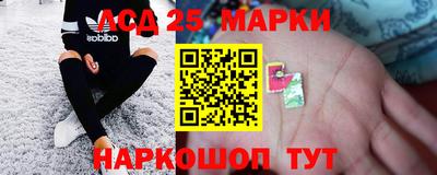 COCAINE Новодвинск