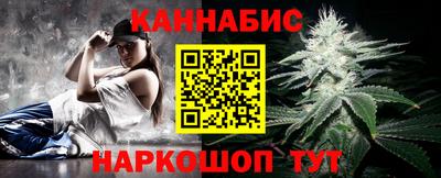 COCAINE Новодвинск
