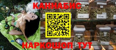 COCAINE Новодвинск