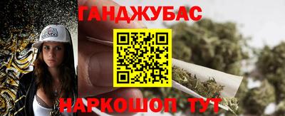 COCAINE Новодвинск