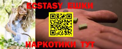 мет Новозыбков