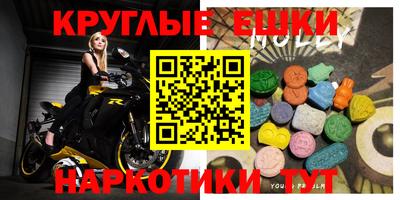 COCAINE Новодвинск