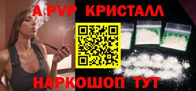 COCAINE Новодвинск