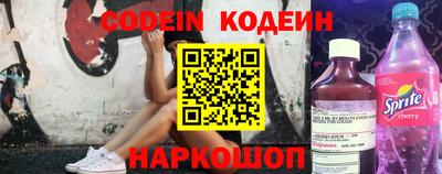 мет Новозыбков
