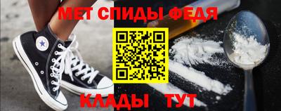 COCAINE Новодвинск