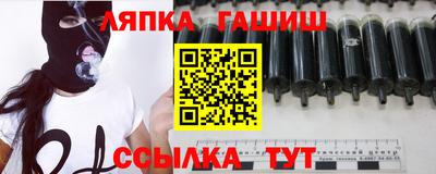 мет Новозыбков