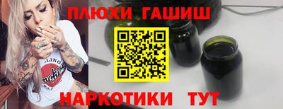 COCAINE Новодвинск