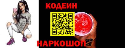 мет Новозыбков