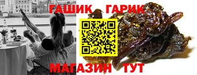 COCAINE Новодвинск