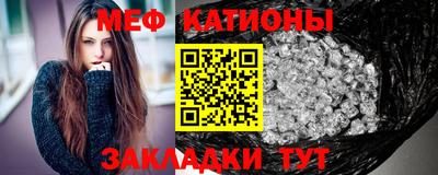 COCAINE Новодвинск